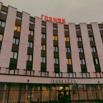 Советник Форекс на индикаторе: механическая торговая система и алгоритмическая торговля